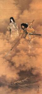Izanami e Izanagi en los cielos portando una lanza sobre el mar