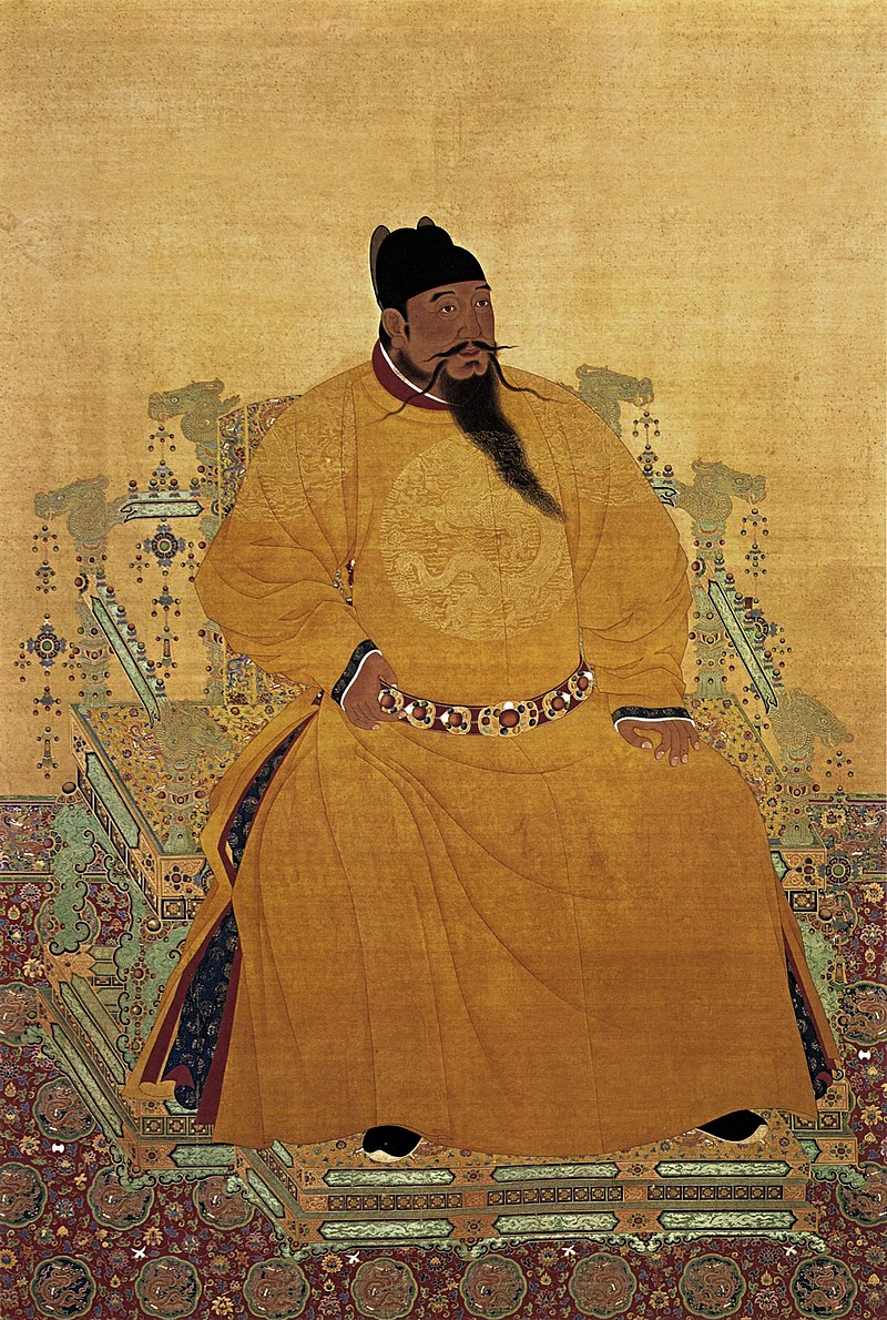 Retrato del emperador Yongle